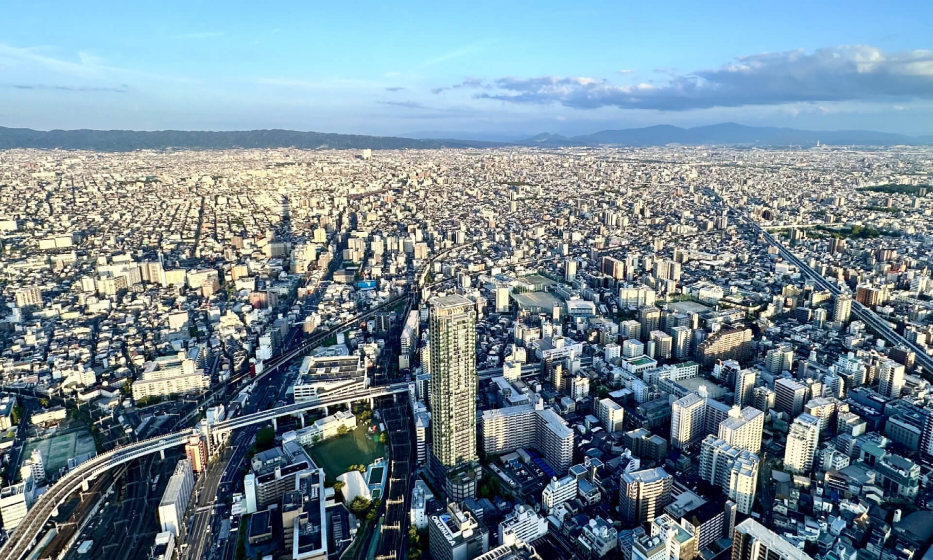 あらゆる人々が輝ける社会を構築し、地域福祉に貢献する